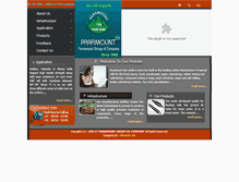 Tablet Screenshot of paramountrolls.com